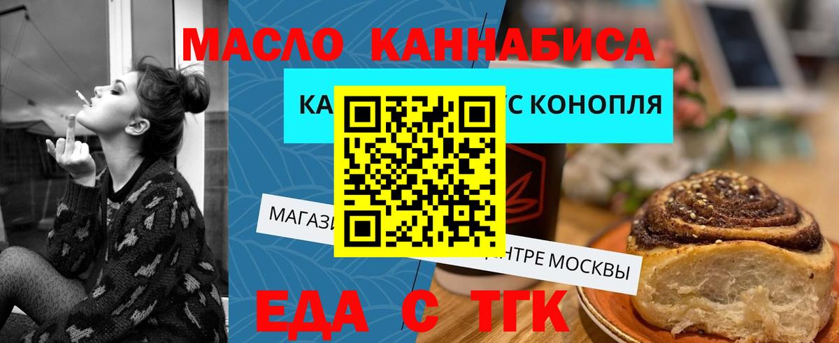 ГЕРОИН Лысьва