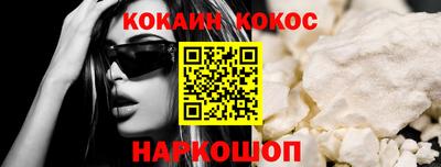 метадон Можга