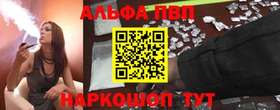 метадон Можга