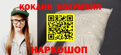 метадон Можга