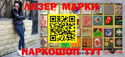 метадон Можга