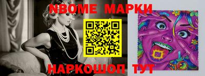 метадон Можга