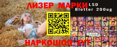 мефедрон Нальчик