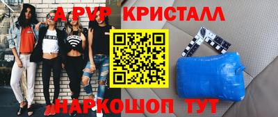 метадон Можга