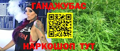трава Нарткала