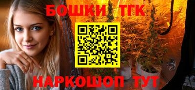 мефедрон Нальчик