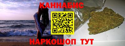 ECSTASY Можайск