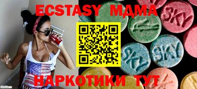 трава Нарткала