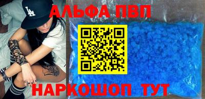 ECSTASY Можайск