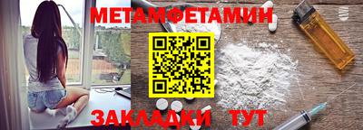 ECSTASY Можайск