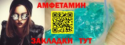 ECSTASY Можайск