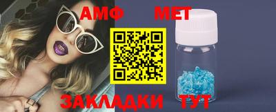 метадон Можга