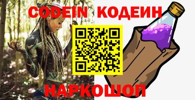спиды Моздок