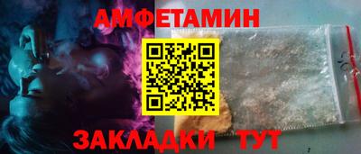 ECSTASY Можайск