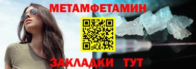 ECSTASY Можайск
