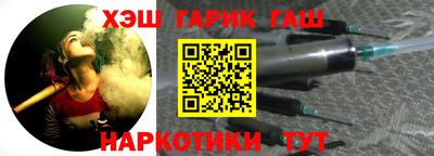 метадон Можга