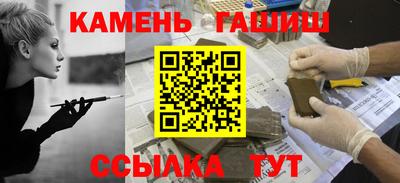 спиды Моздок