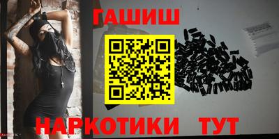 метадон Можга