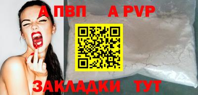 метадон Можга