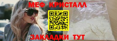 ECSTASY Можайск