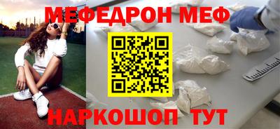 метадон Можга