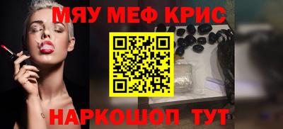 ECSTASY Можайск